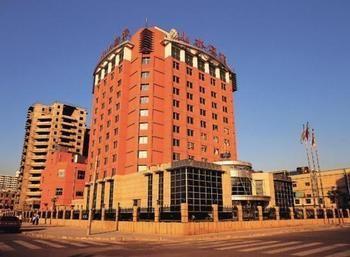 Beijing Shanshui Hotel מראה חיצוני תמונה